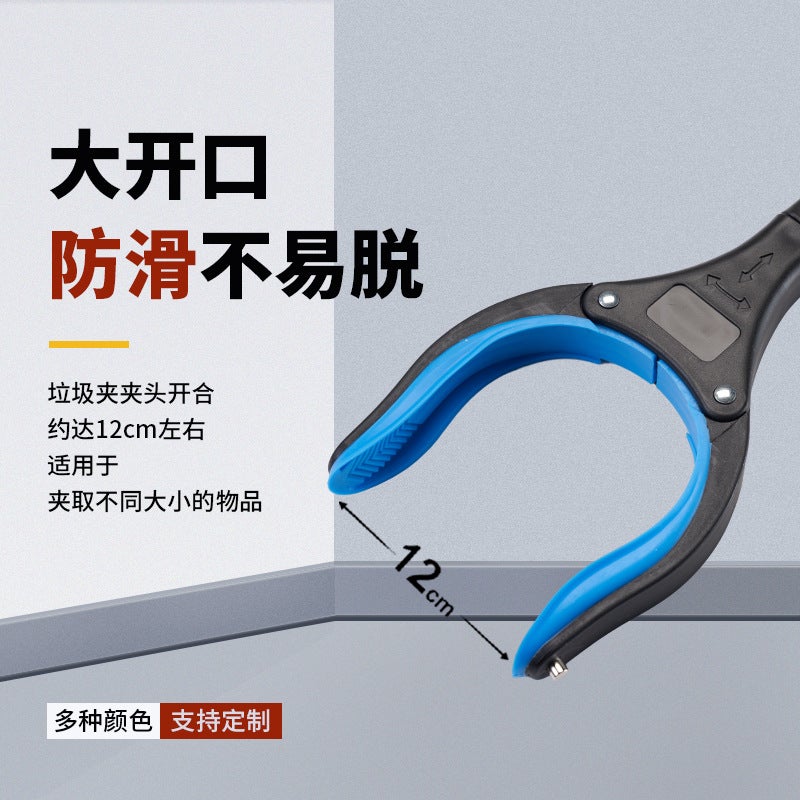 Exclusive Supply Of Foldable Garbage Grabber, Thickened Aluminum Alloy Sanitation Garbage Clip, Multifunctional Thickened Picker-Upper - Image 4